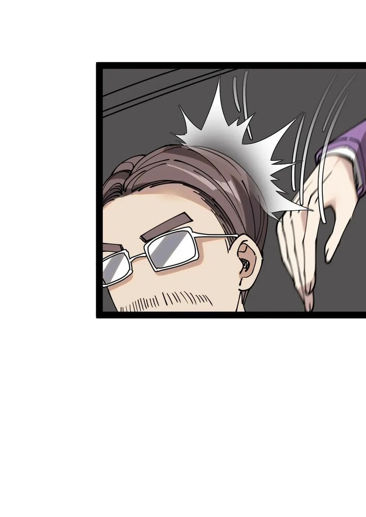 The Daily Life Of Immortal King Chapter 231 Page 32