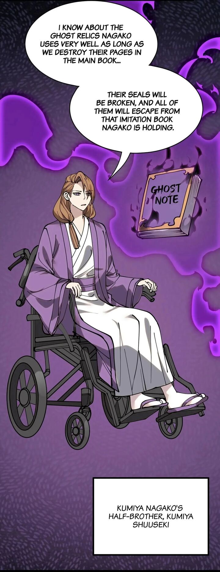 The Daily Life Of Immortal King Chapter 231 Page 34