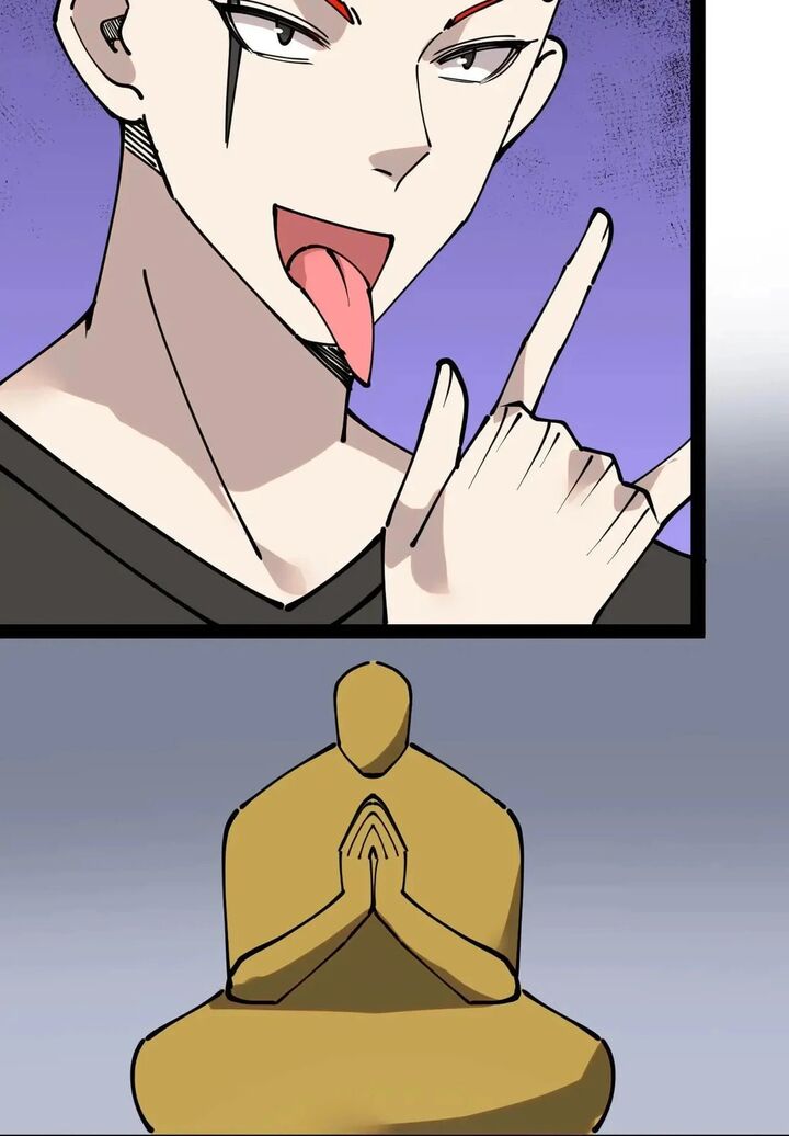 The Daily Life Of Immortal King Chapter 231 Page 52