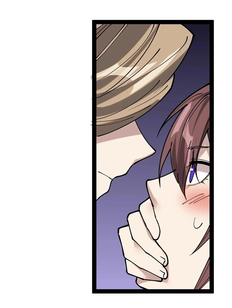 The Daily Life Of Immortal King Chapter 231 Page 7