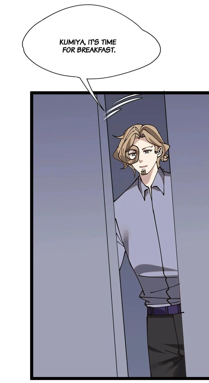 The Daily Life Of Immortal King Chapter 234 Page 4