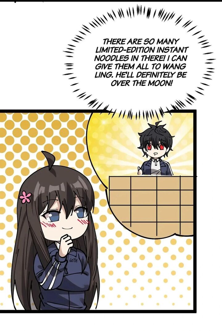 The Daily Life Of Immortal King Chapter 234 Page 42