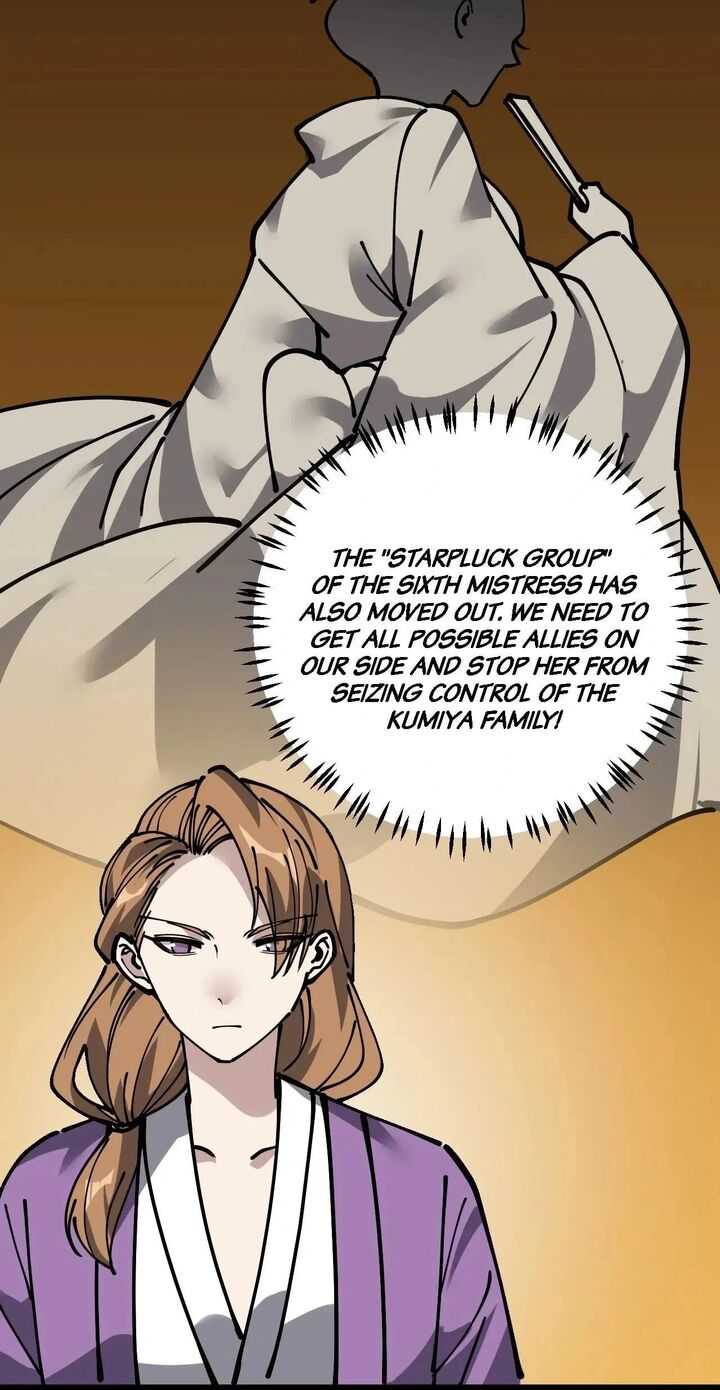 The Daily Life Of Immortal King Chapter 235 Page 17