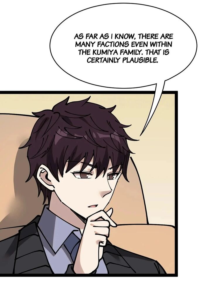 The Daily Life Of Immortal King Chapter 235 Page 23