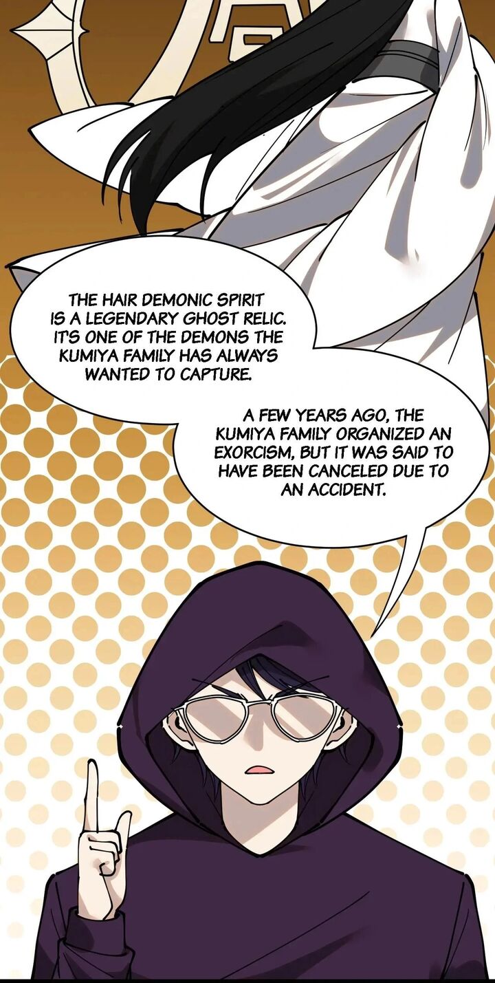 The Daily Life Of Immortal King Chapter 235 Page 47