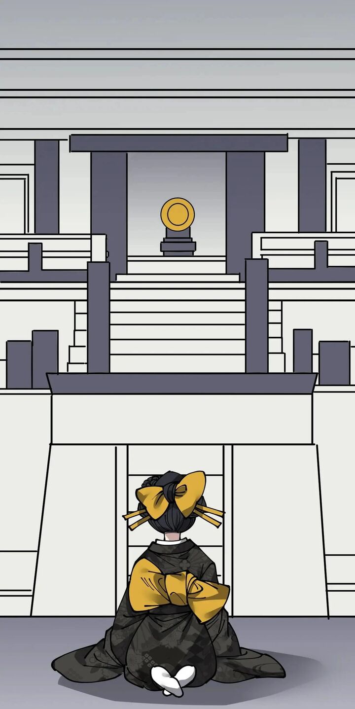 The Daily Life Of Immortal King Chapter 236 Page 46