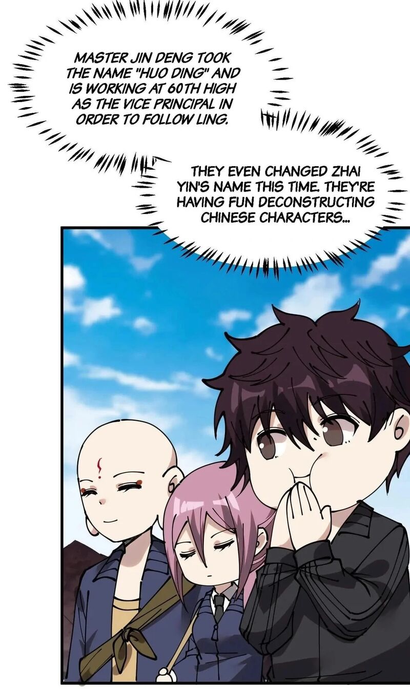 The Daily Life Of Immortal King Chapter 236 Page 5