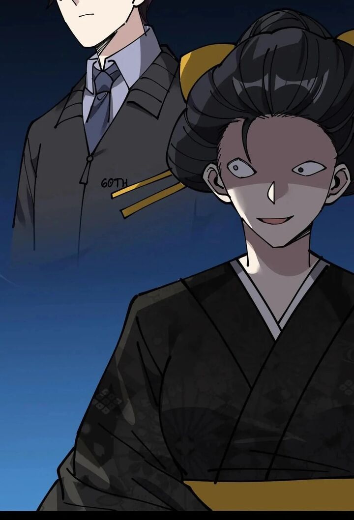 The Daily Life Of Immortal King Chapter 236 Page 51