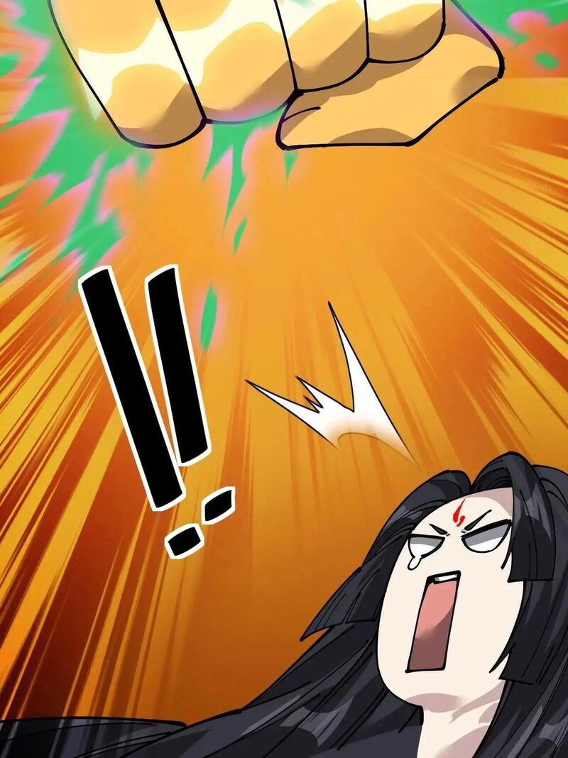 The Daily Life Of Immortal King Chapter 238 Page 12