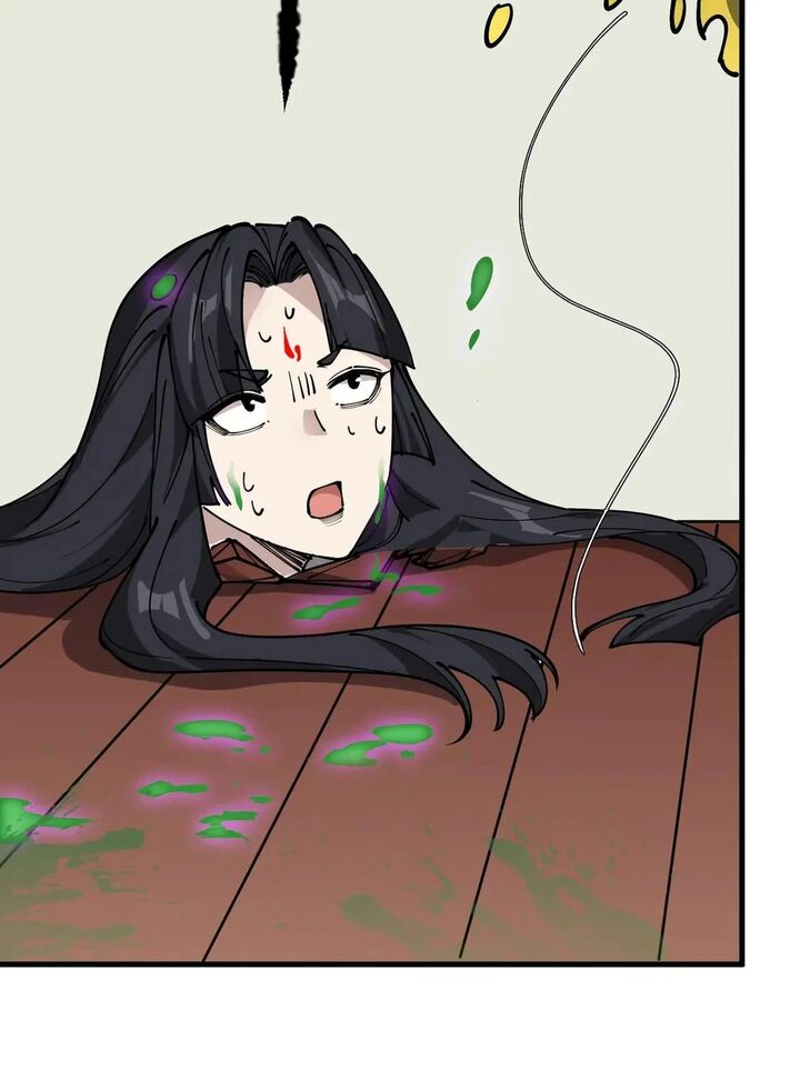 The Daily Life Of Immortal King Chapter 238 Page 19