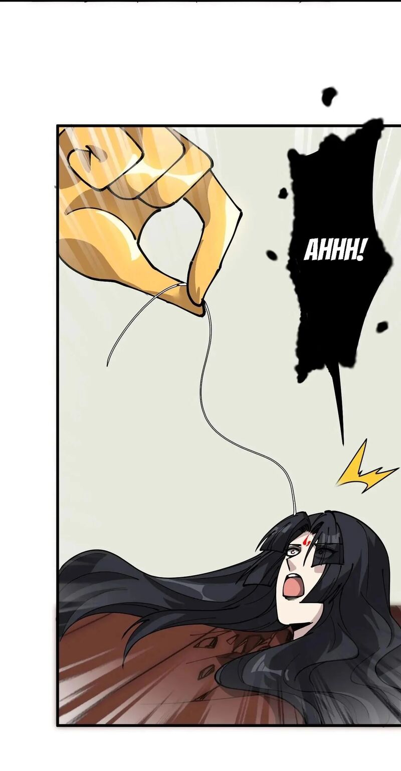 The Daily Life Of Immortal King Chapter 238 Page 9