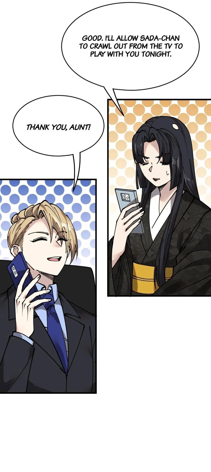 The Daily Life Of Immortal King Chapter 239 Page 12