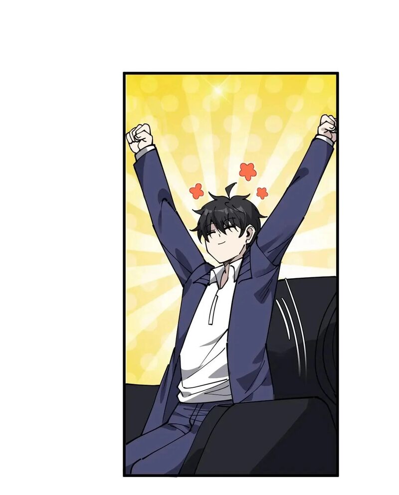 The Daily Life Of Immortal King Chapter 240 Page 12