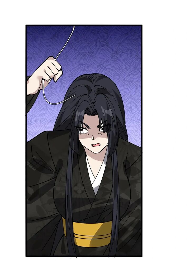 The Daily Life Of Immortal King Chapter 240 Page 47