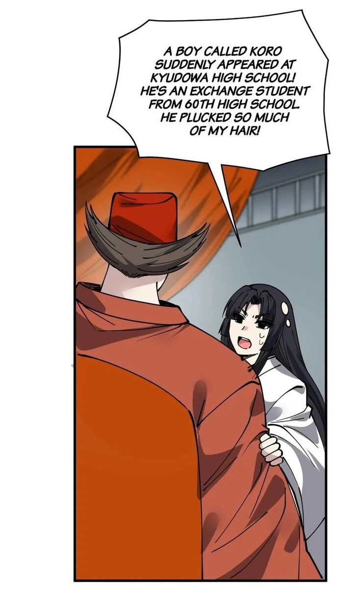 The Daily Life Of Immortal King Chapter 242 Page 14