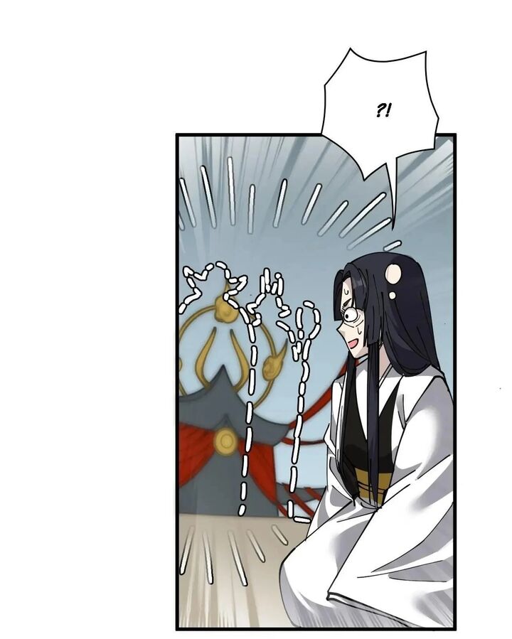 The Daily Life Of Immortal King Chapter 242 Page 46