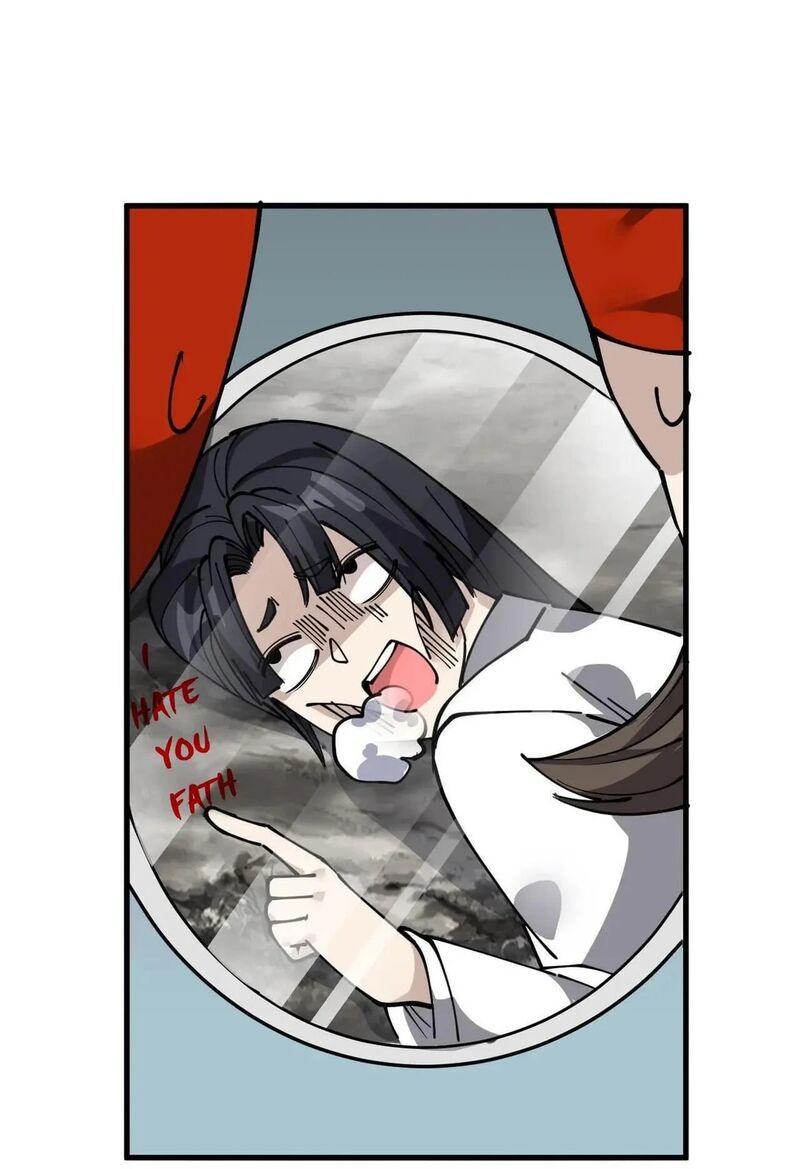 The Daily Life Of Immortal King Chapter 243 Page 2