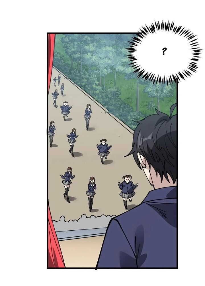 The Daily Life Of Immortal King Chapter 243 Page 23