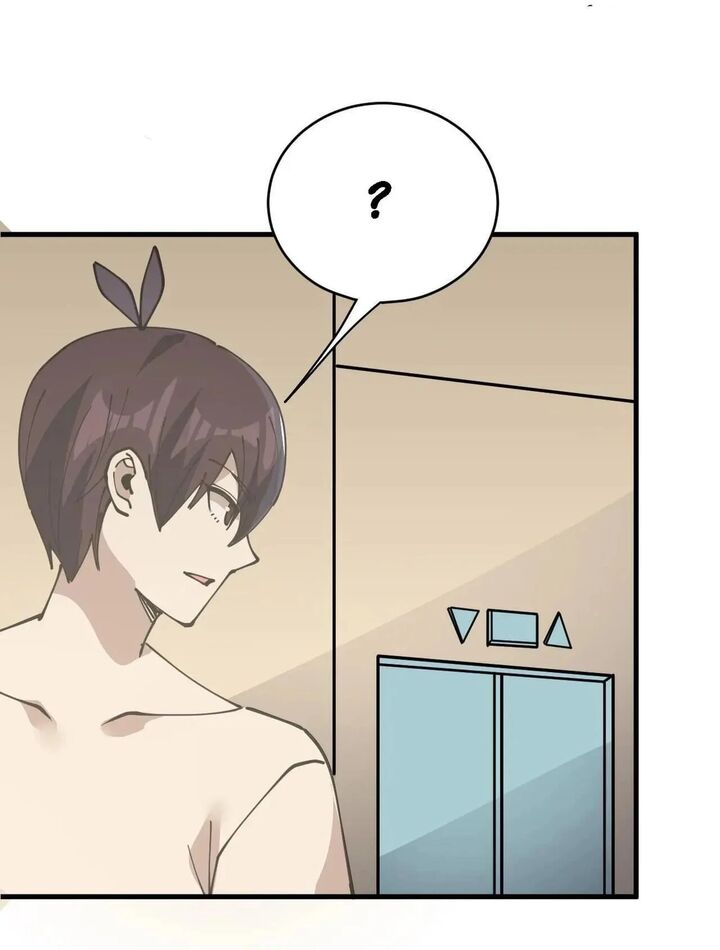 The Daily Life Of Immortal King Chapter 243 Page 48