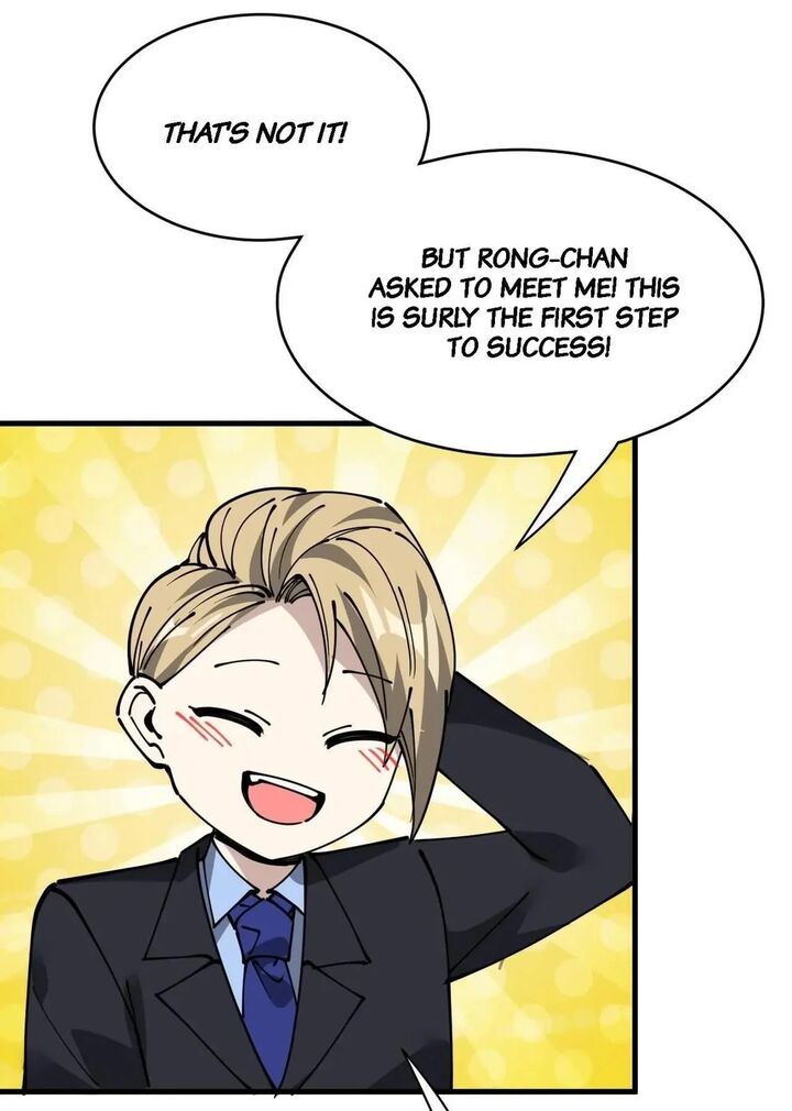 The Daily Life Of Immortal King Chapter 244 Page 21