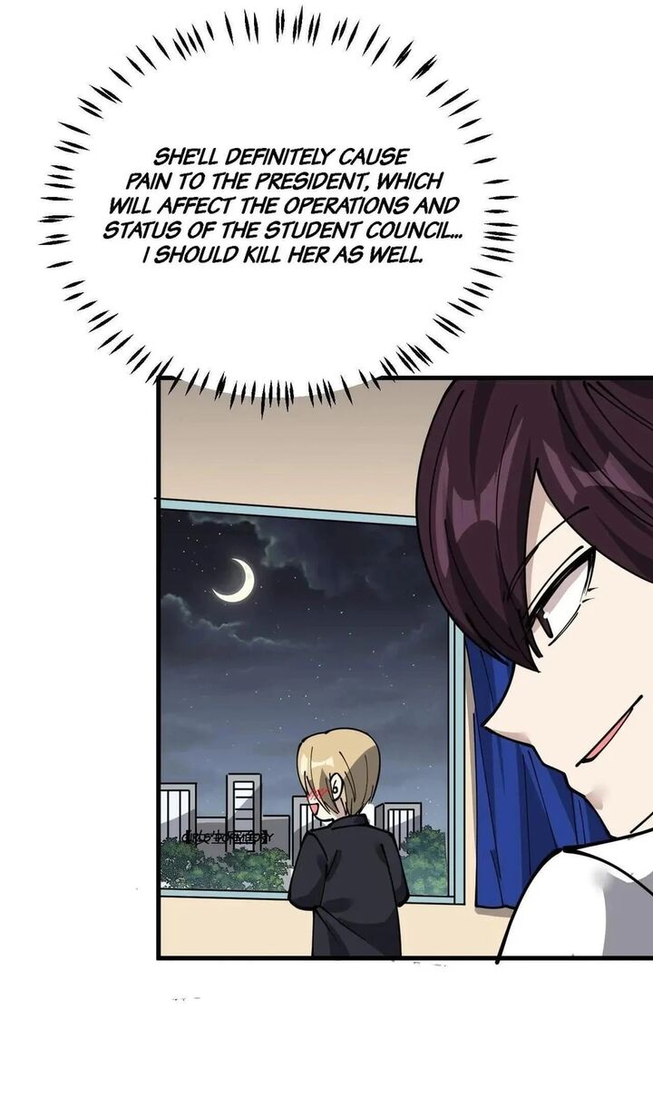 The Daily Life Of Immortal King Chapter 244 Page 24