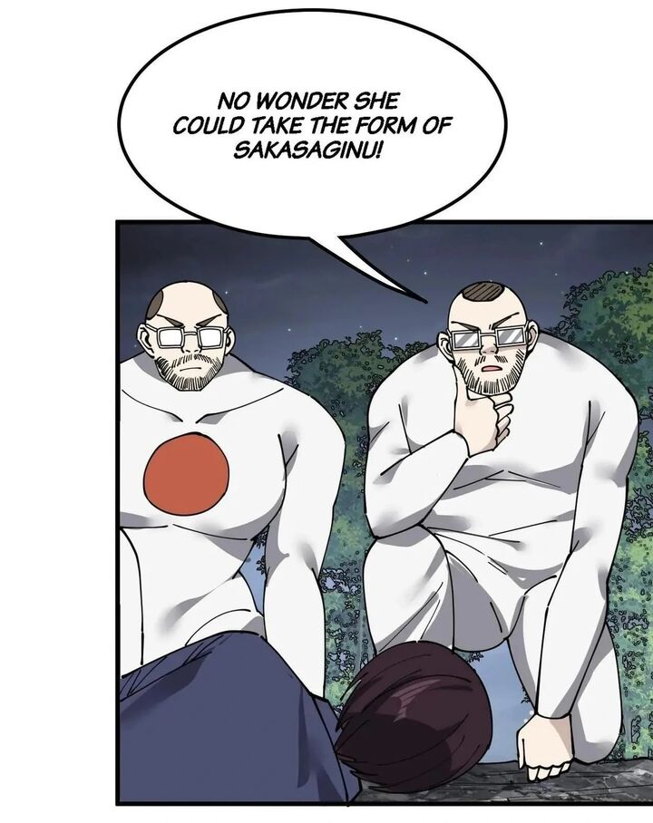 The Daily Life Of Immortal King Chapter 245 Page 15