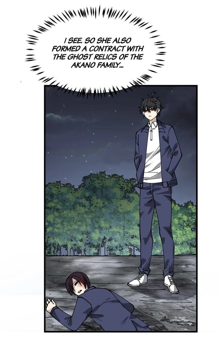 The Daily Life Of Immortal King Chapter 245 Page 16