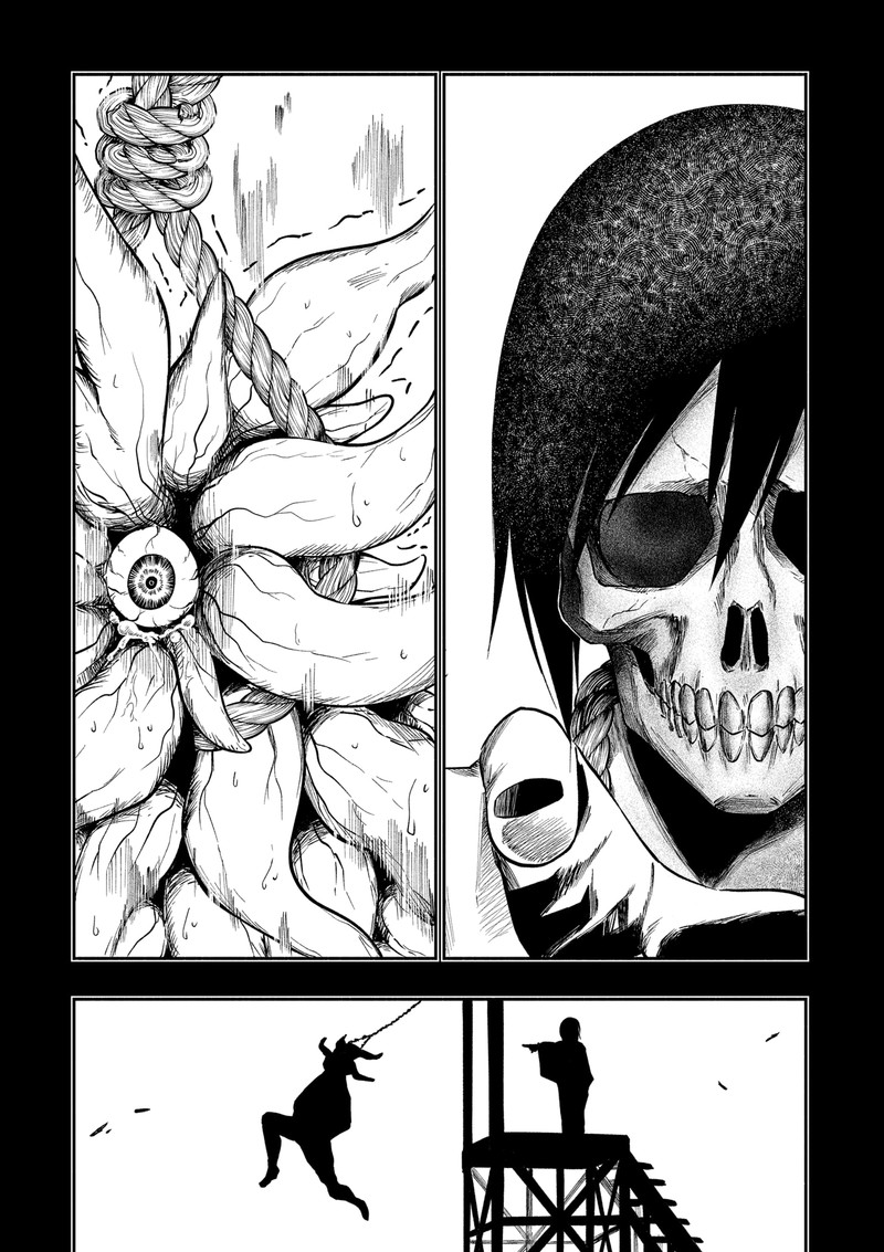 The Dark Doctor Ikuru Chapter 1 Page 61