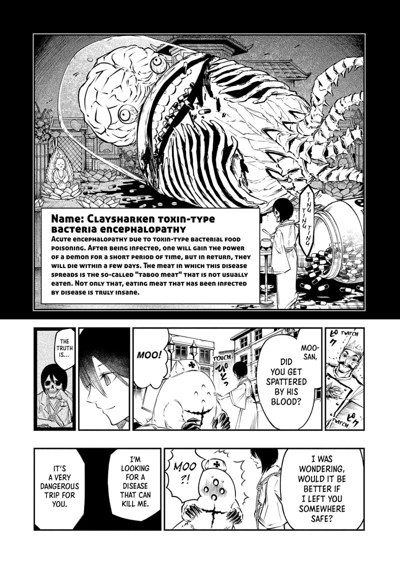 The Dark Doctor Ikuru Chapter 10 Page 22