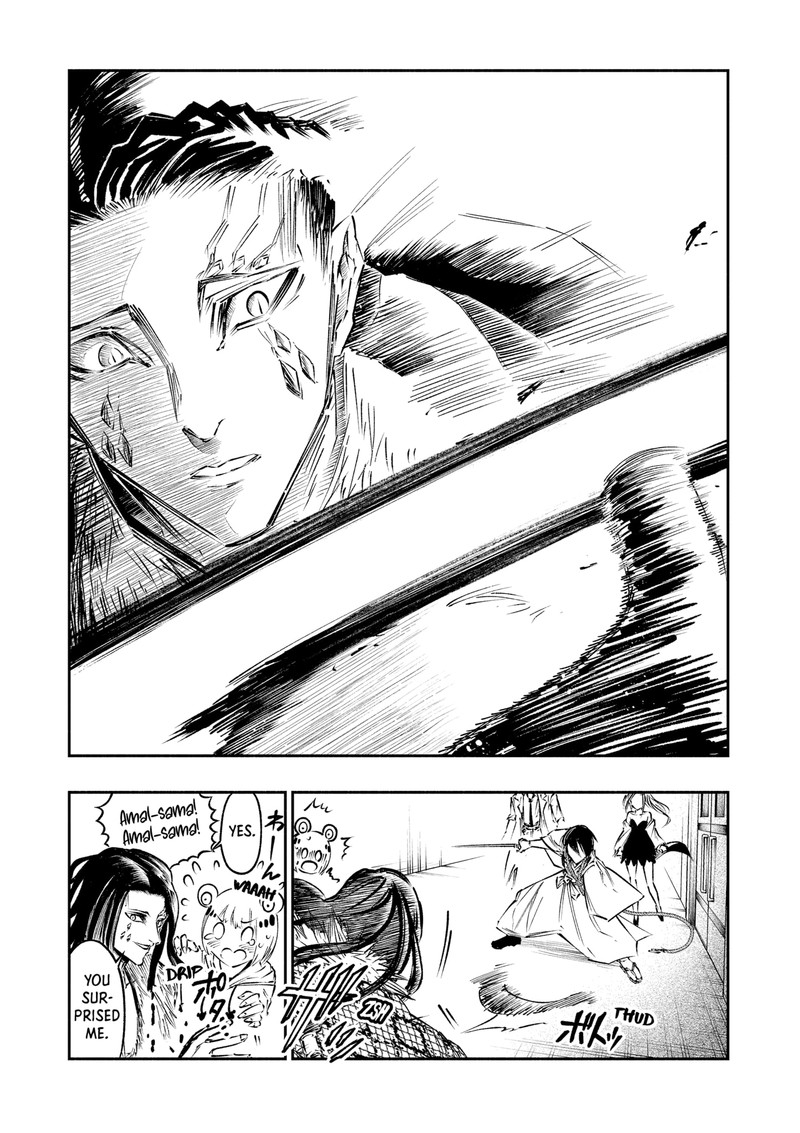 The Dark Doctor Ikuru Chapter 12 Page 12