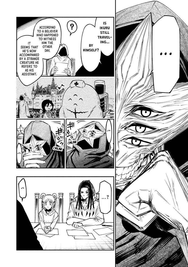 The Dark Doctor Ikuru Chapter 12 Page 5