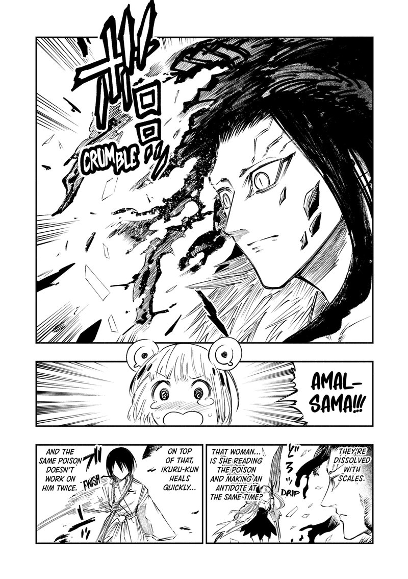 The Dark Doctor Ikuru Chapter 13 Page 8