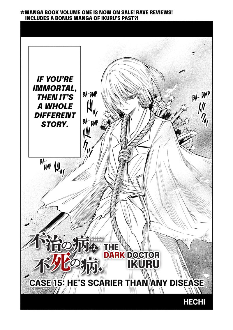 The Dark Doctor Ikuru Chapter 15 Page 2