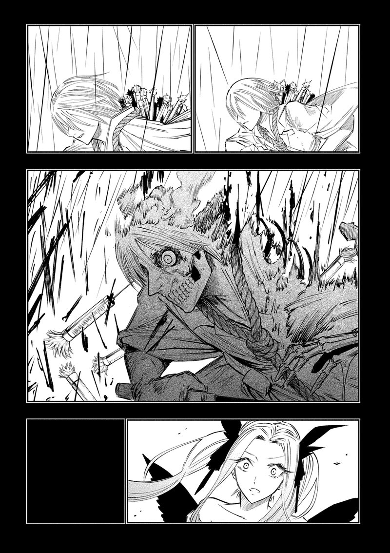 The Dark Doctor Ikuru Chapter 15 Page 6