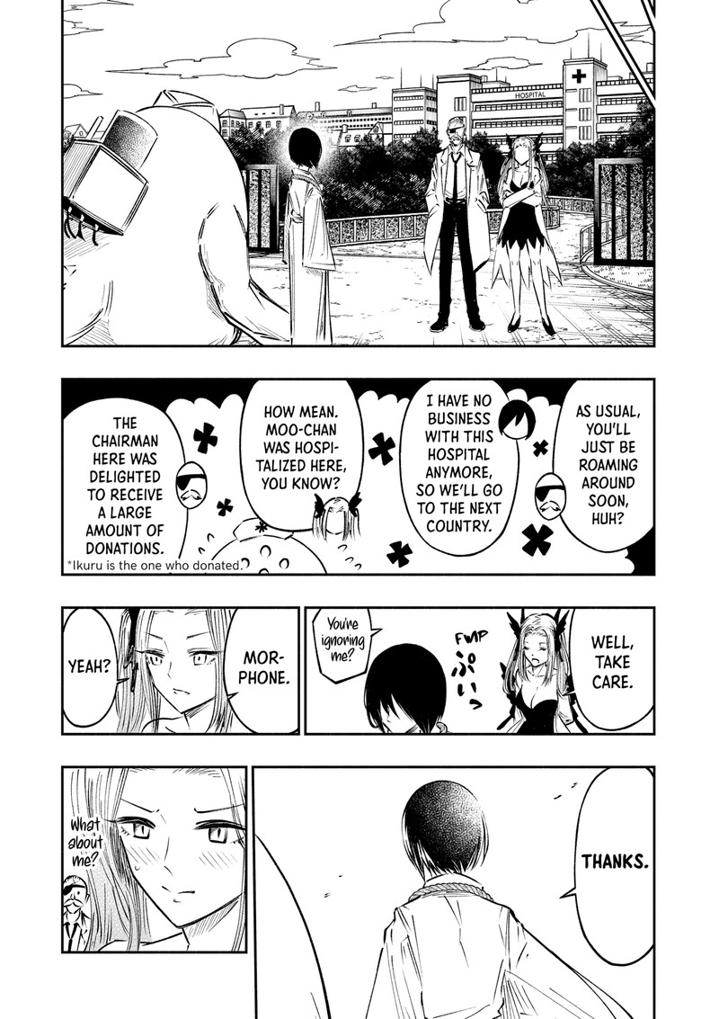 The Dark Doctor Ikuru Chapter 17 Page 13