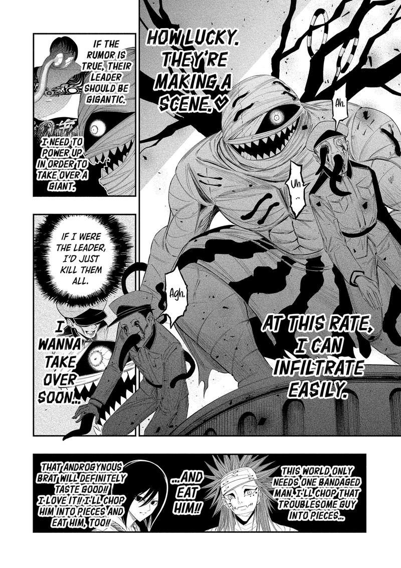 The Dark Doctor Ikuru Chapter 20 Page 10