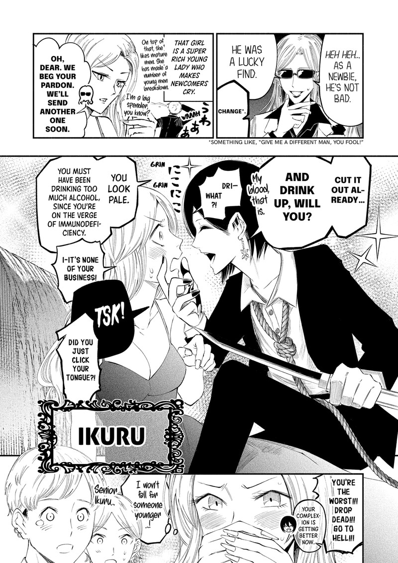 The Dark Doctor Ikuru Chapter 25 Page 8