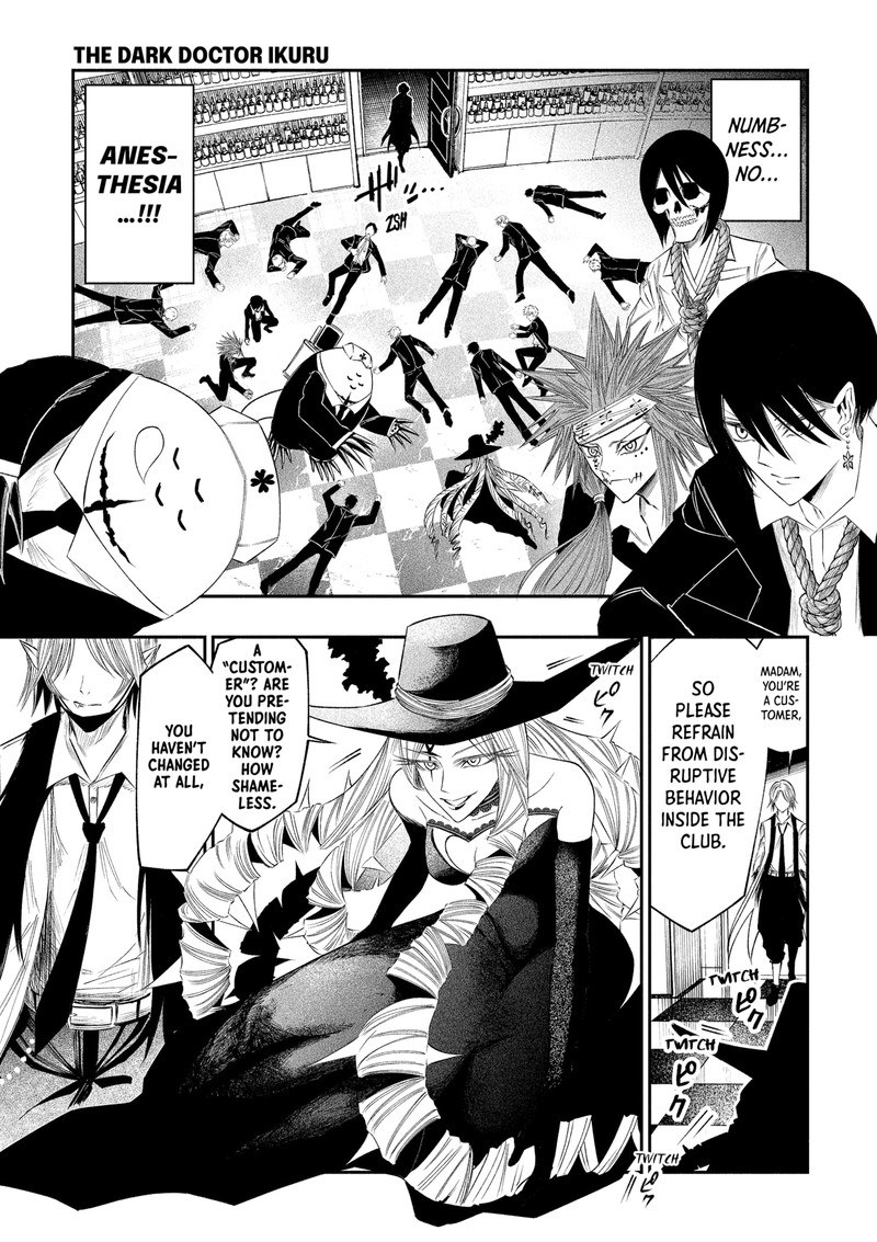 The Dark Doctor Ikuru Chapter 26 Page 1
