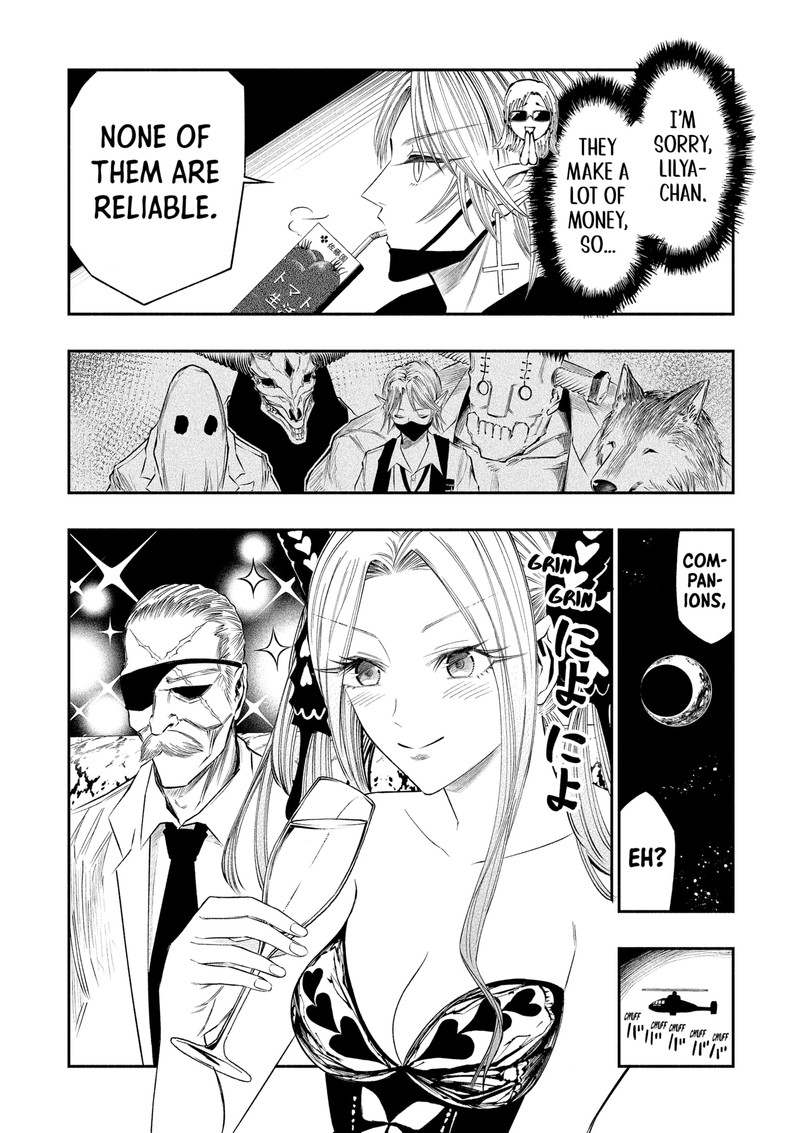 The Dark Doctor Ikuru Chapter 26 Page 12