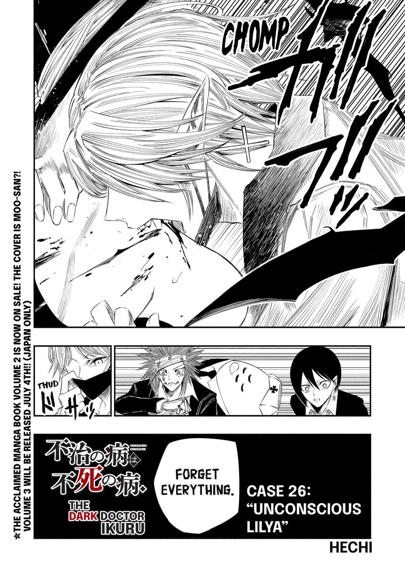 The Dark Doctor Ikuru Chapter 26 Page 3