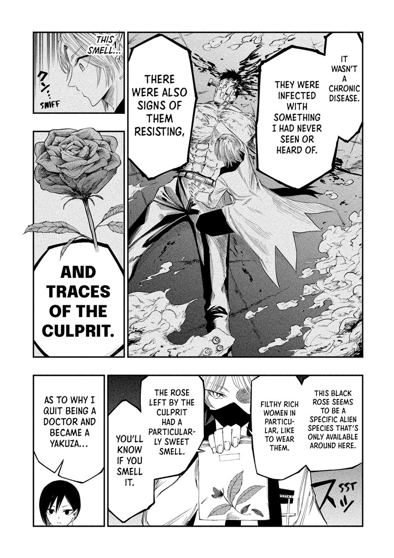 The Dark Doctor Ikuru Chapter 27 Page 14