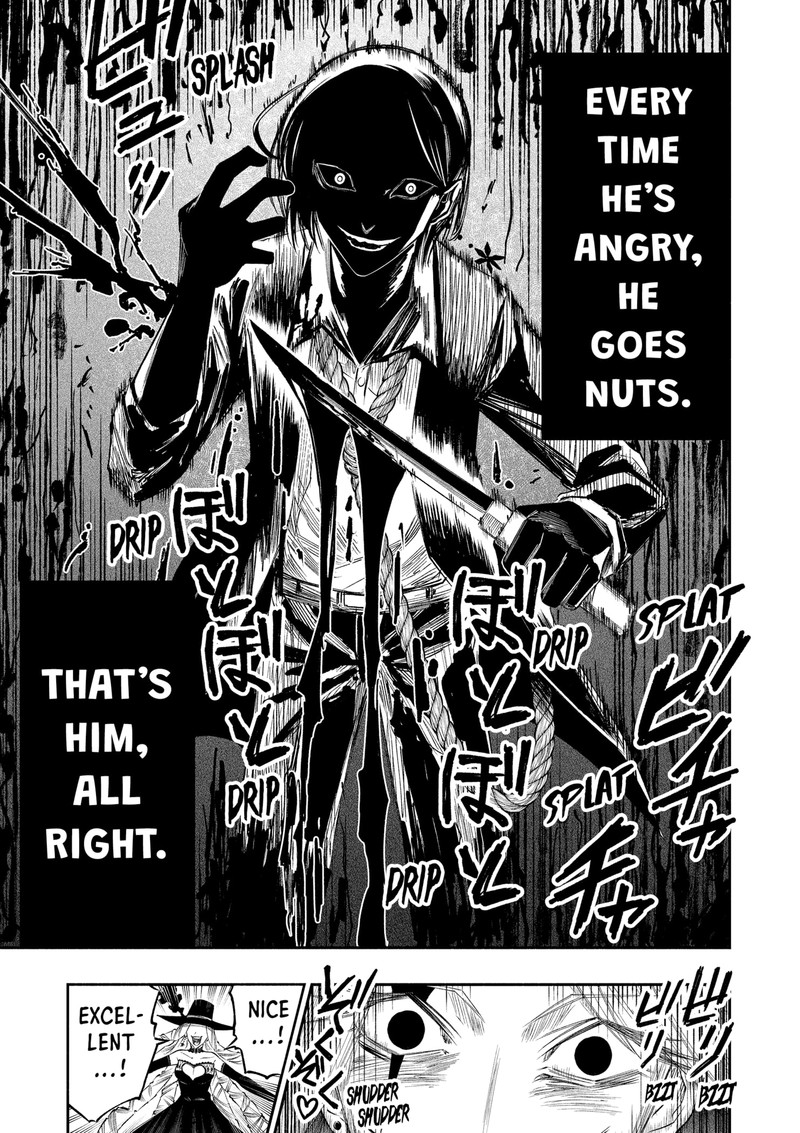 The Dark Doctor Ikuru Chapter 28 Page 4