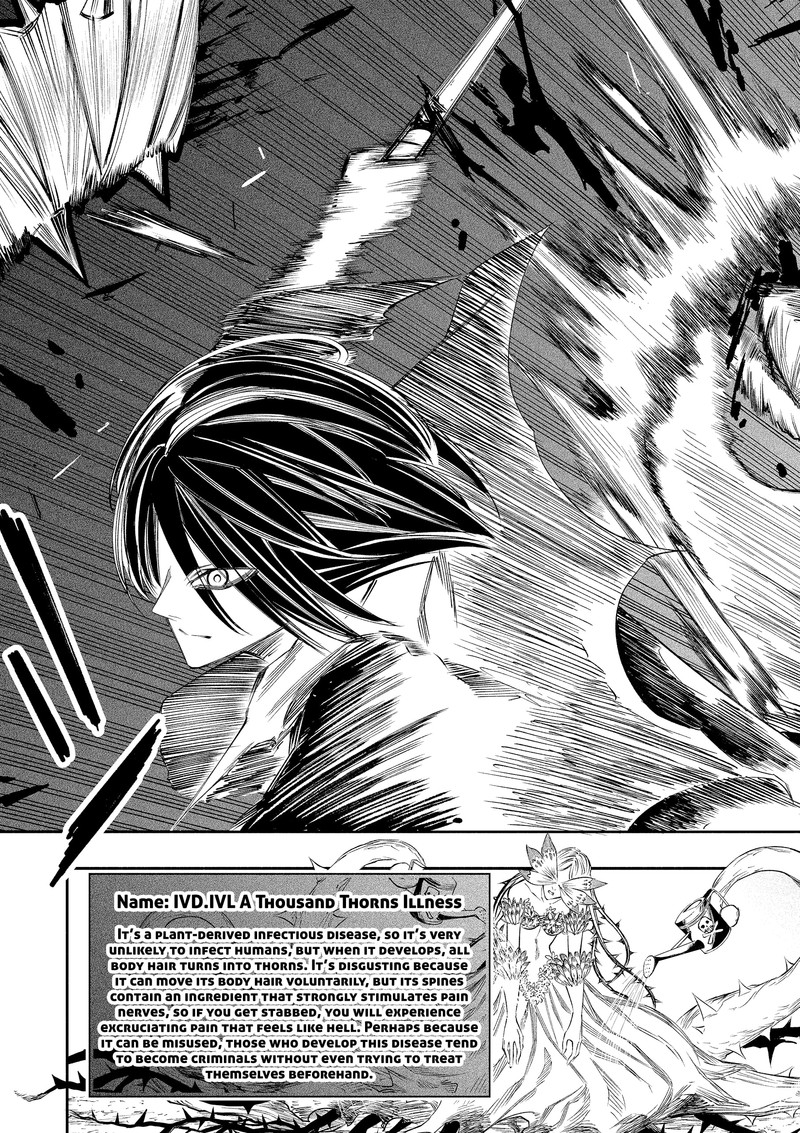 The Dark Doctor Ikuru Chapter 28 Page 8