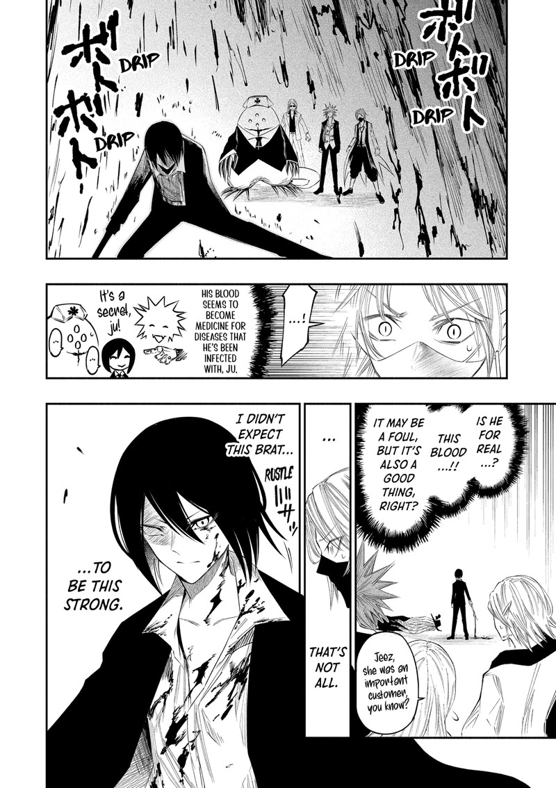 The Dark Doctor Ikuru Chapter 28 Page 9