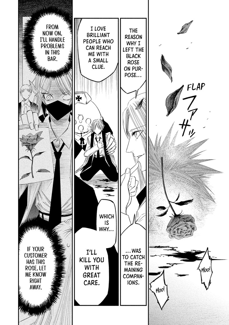 The Dark Doctor Ikuru Chapter 30 Page 13