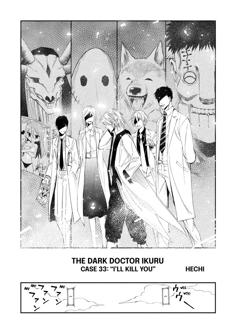 The Dark Doctor Ikuru Chapter 33 Page 3