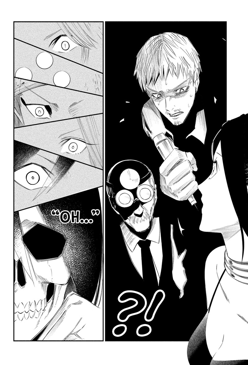 The Dark Doctor Ikuru Chapter 34 Page 12