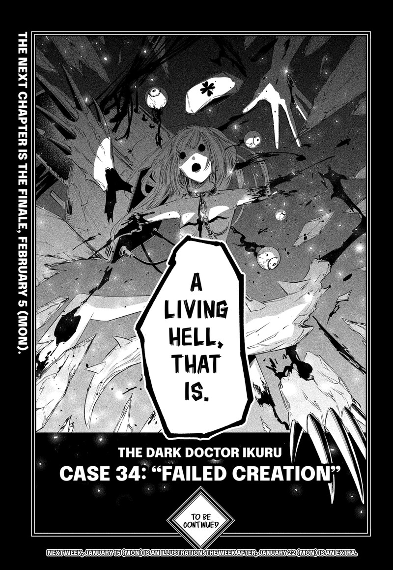 The Dark Doctor Ikuru Chapter 34 Page 18