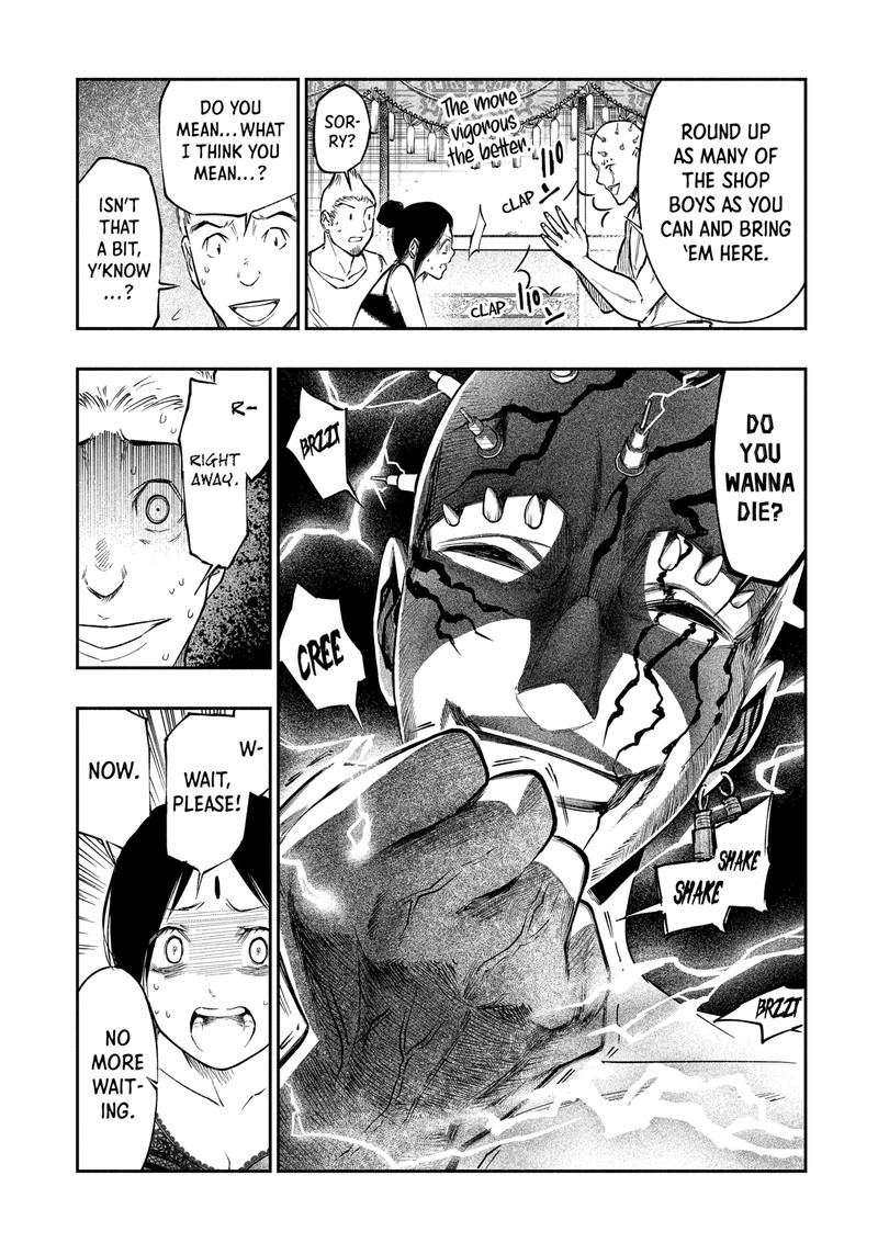 The Dark Doctor Ikuru Chapter 4 Page 13