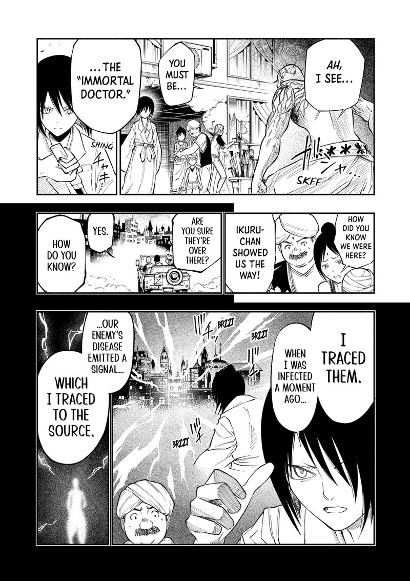 The Dark Doctor Ikuru Chapter 4 Page 22